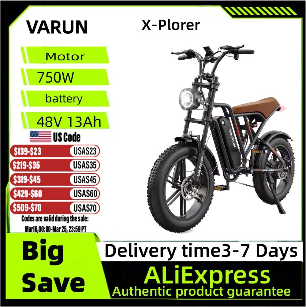 

Вездеходный электронный велосипед VARUN X-Plorer для взрослых, 250 Вт, 48 В, 13 Ач, городской электрический велосипед, 20*4 дюйма, электрический велосипед с толстыми шинами