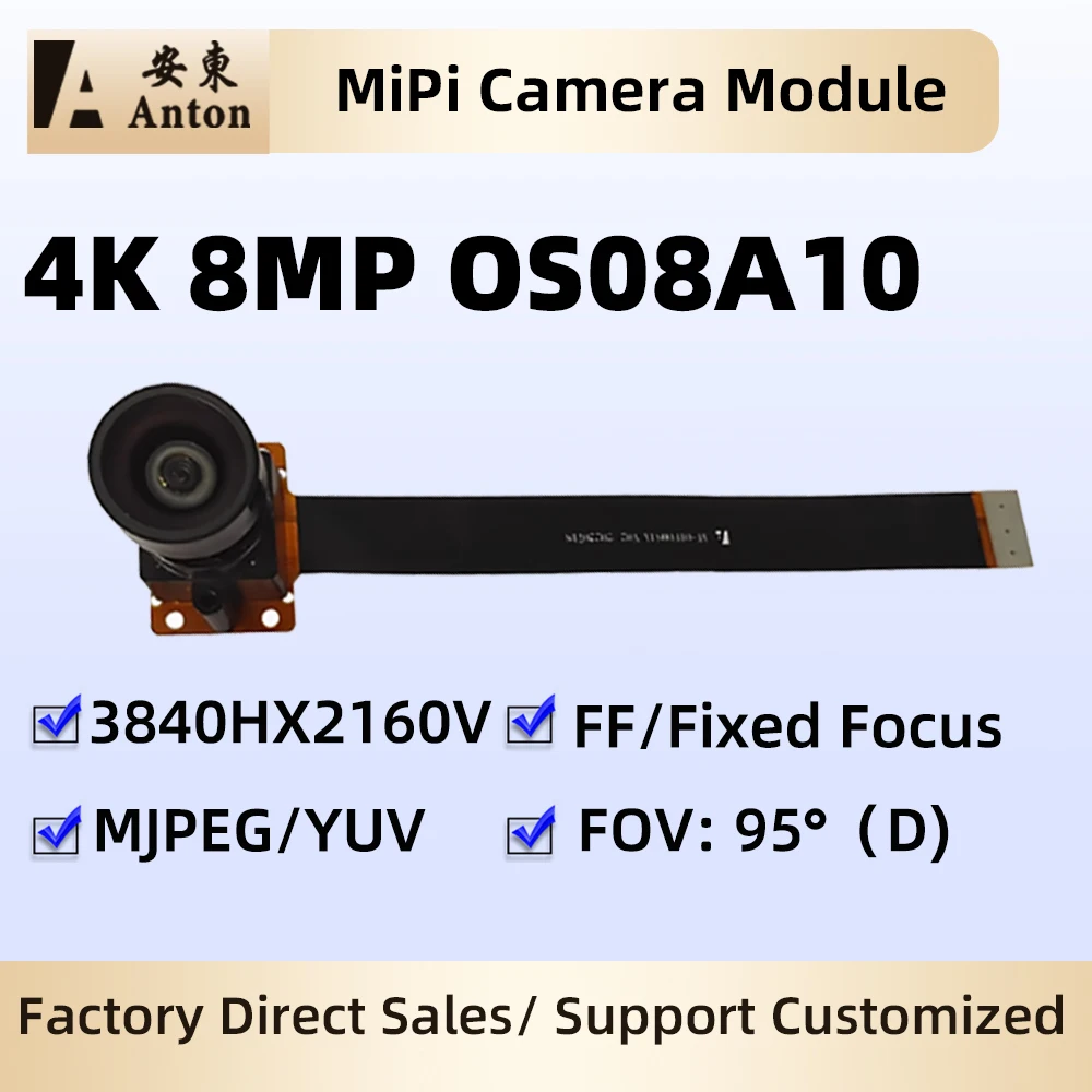 

Модуль камеры 4K 8MP HD с интерфейсом MiPi OS08A10, FF 3840H * 2160V, FOV 95° ° 30-контактный FPC CSI-кабель для систем распознавания лиц