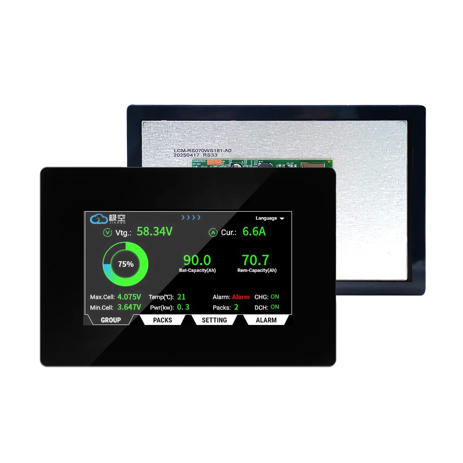 JK BMS 4,3/7,0 Zoll LCD TTL-P Display Nur für JIKONG V19 PB Serie BMS JIKON Zubehör für Zellenpack-Prüfung und Einrichtung JKBMS
