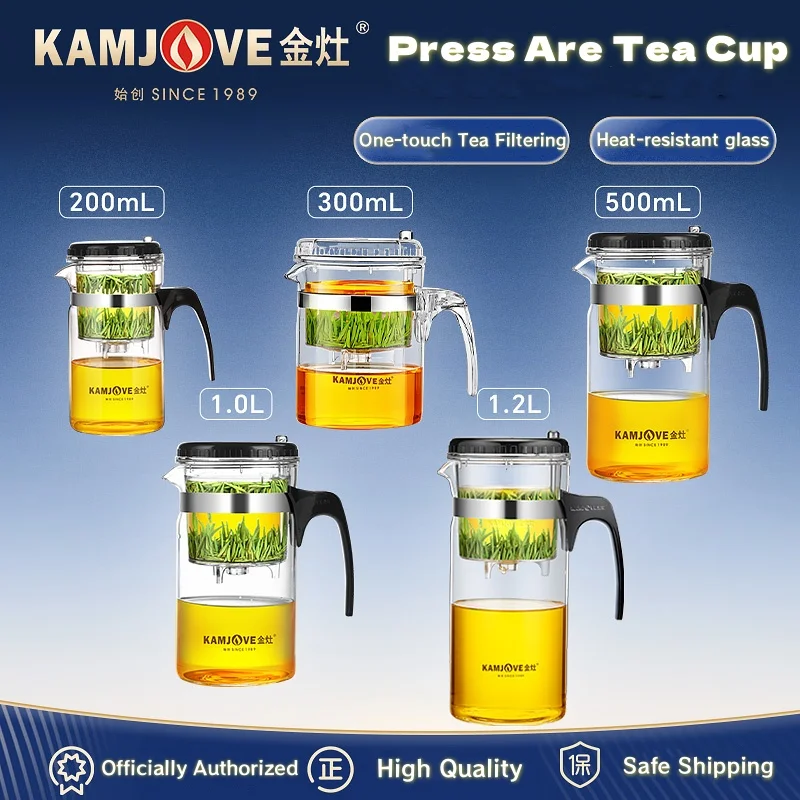 Thumbnail 3 - #17 Cheap Tea Makers Worth Buying