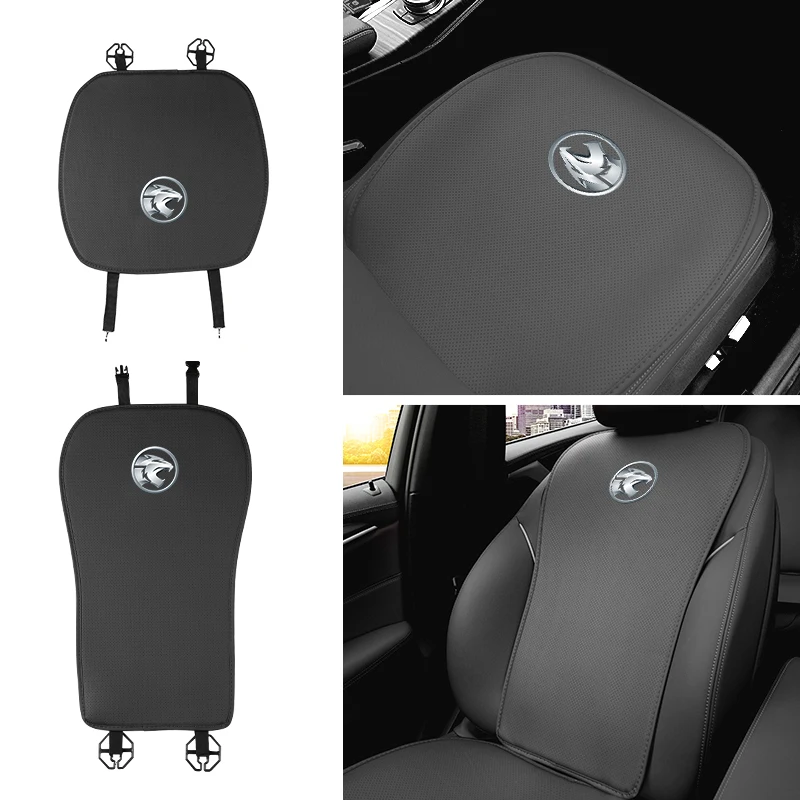 1Set Car Seat Leather Cushion Cover Breathable Anti Slip Chair Protector Pads For Proton Exora Iriz R3 Wira Saga Satria Magma X5