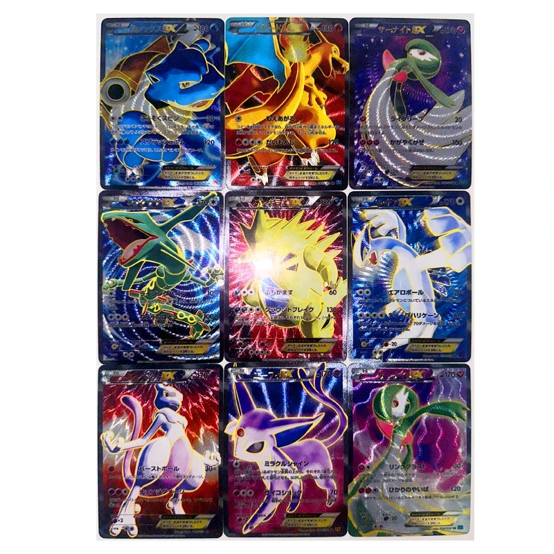 55 шт./компл. Pokemon PTCG Boutique Coarse Flash Pikachu Charizard Trainer Lillie Game Collection Card 7-12 Bounce Детская игрушка в подарок