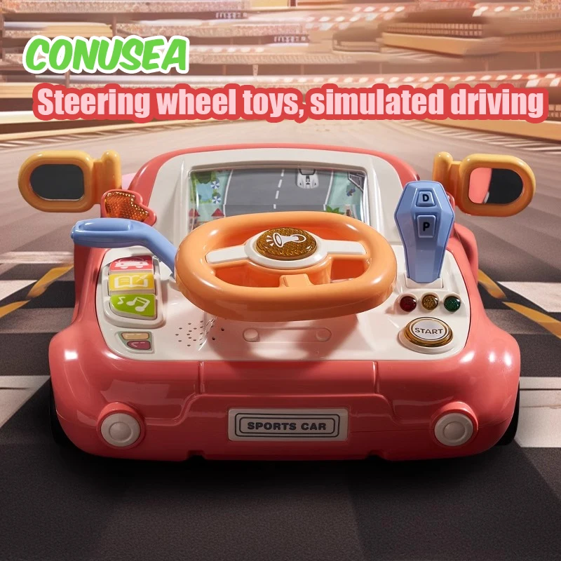 

Children's Steering Wheel Toy Simulation Driving Toys with Light Music Car Seat Play Baby Interactive Educational Toy for Kids