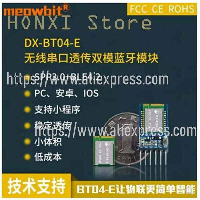 Modul bluetooth BT04-E, 1 buah modul bluetooth passthrover SPP3.0 + BLE4.2