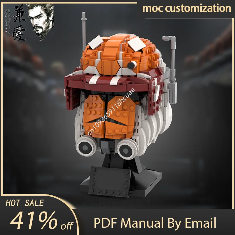 

820 шт. MOC капитан Вон шлем звезда боевая модель строительный блок Diy творческая сборка развивающие кирпичи игрушки подарок ребенку