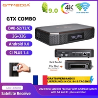 [Genuine] Hot selling GTMEDIA GTX COMBO 4K 8K H.256 UHD Super Satellite TV Receiver DVB-S2/T2/C 2G+32G Support CA and CI Plus