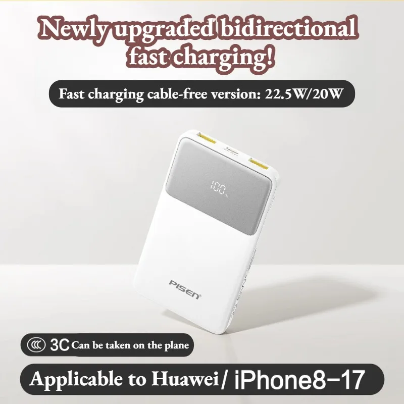 

Встроенный кабель PD22.5W Power Bank для быстрой зарядки, мини-компактный портативный внешний аккумулятор для iPhone, Samsung, Xiaomi, USB C