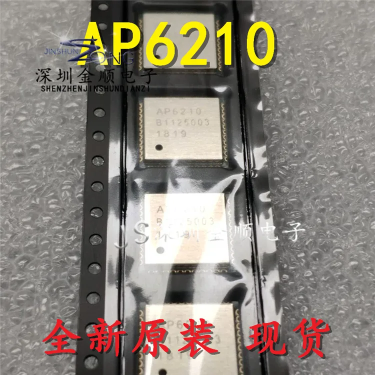 Бесплатная доставка AP6210IC LGA44 10 шт.