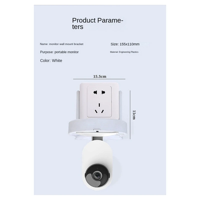 Smart Home Security Camera Wall Mount Bracket/Bracket Wall Mount Security