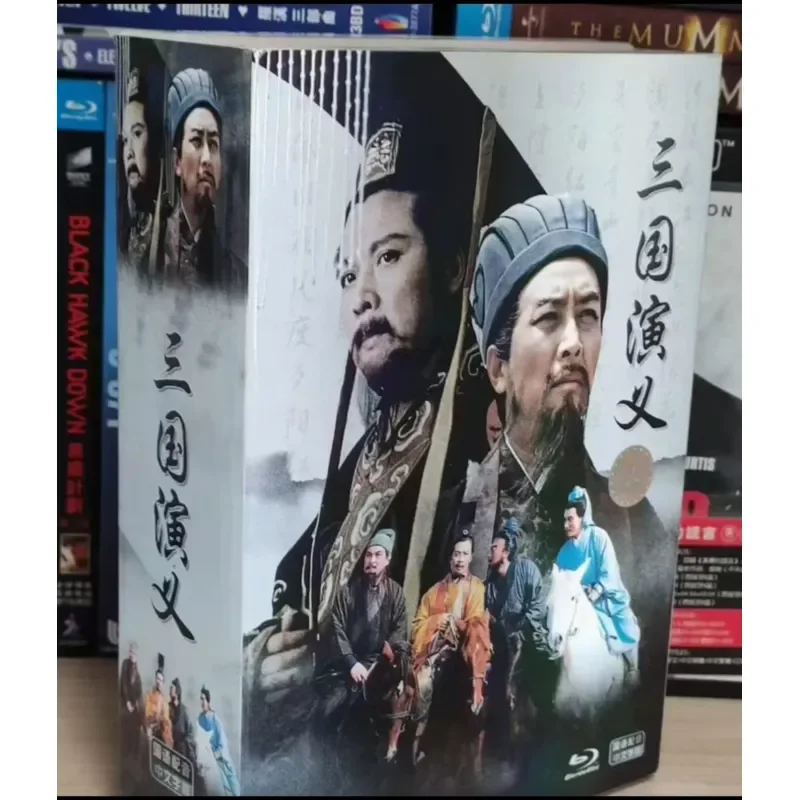 Hardcover Box Tang Guoqiang Old Version Romance of the Three Kingdoms BD Blu-ray Disc High Definition Best Repair Edition