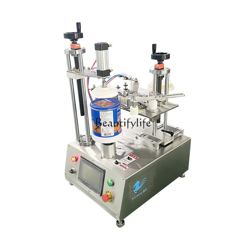 2 Semi-automatic round bottle tape sealing machine chocolate cookie box candy round can tape sealing