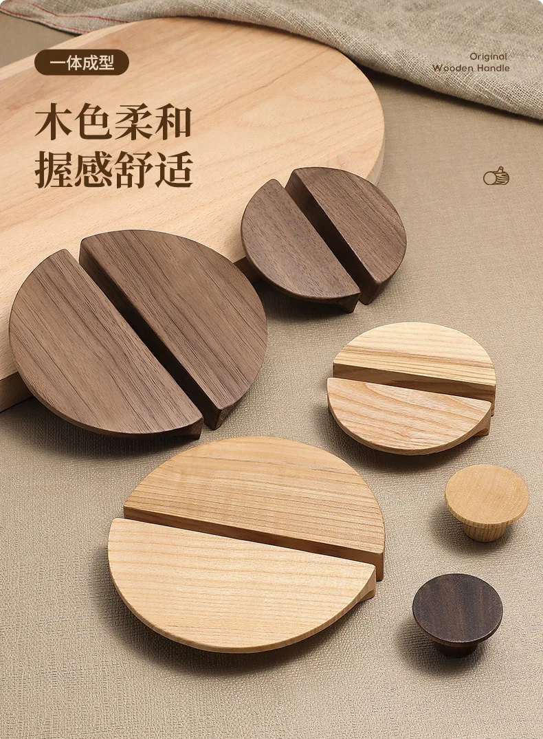 Nordic Halbkreis Holz Schrank Griffe Schublade Knöpfe Kleiderschränke Griff Hardware Kinderzimmer Möbel Zubehör Türgriffe – Detail 3