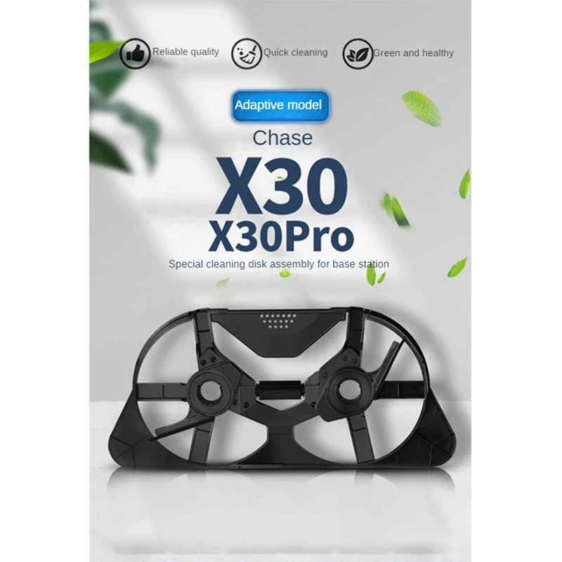

Hot Deal For Dreame X30 Pro/ X30/ S10PU Cleaning Tray Robotic Arm Series Sweeping Robot Base Station Mop Cleaning Disk