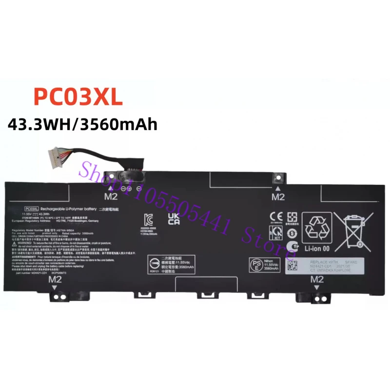 11.55V 43.3Wh 3560mAh  PC03XL Laptop Battery for HP TPN-W152 C179 W146 Book Pro 13