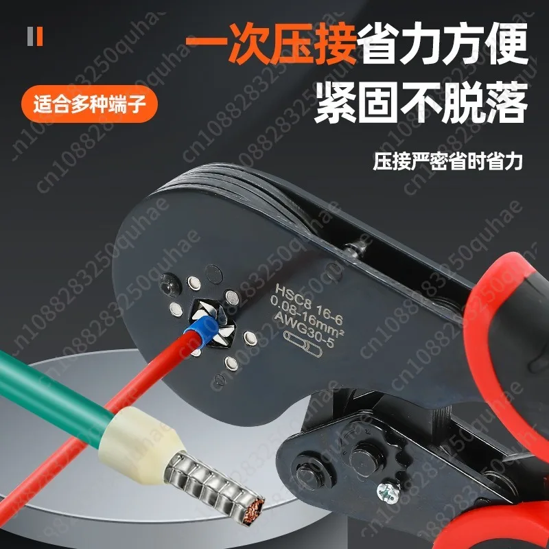 Ratchet Crimping Pliers, Manual Electrician Tool Set For Tubular & Pin Terminal Connection