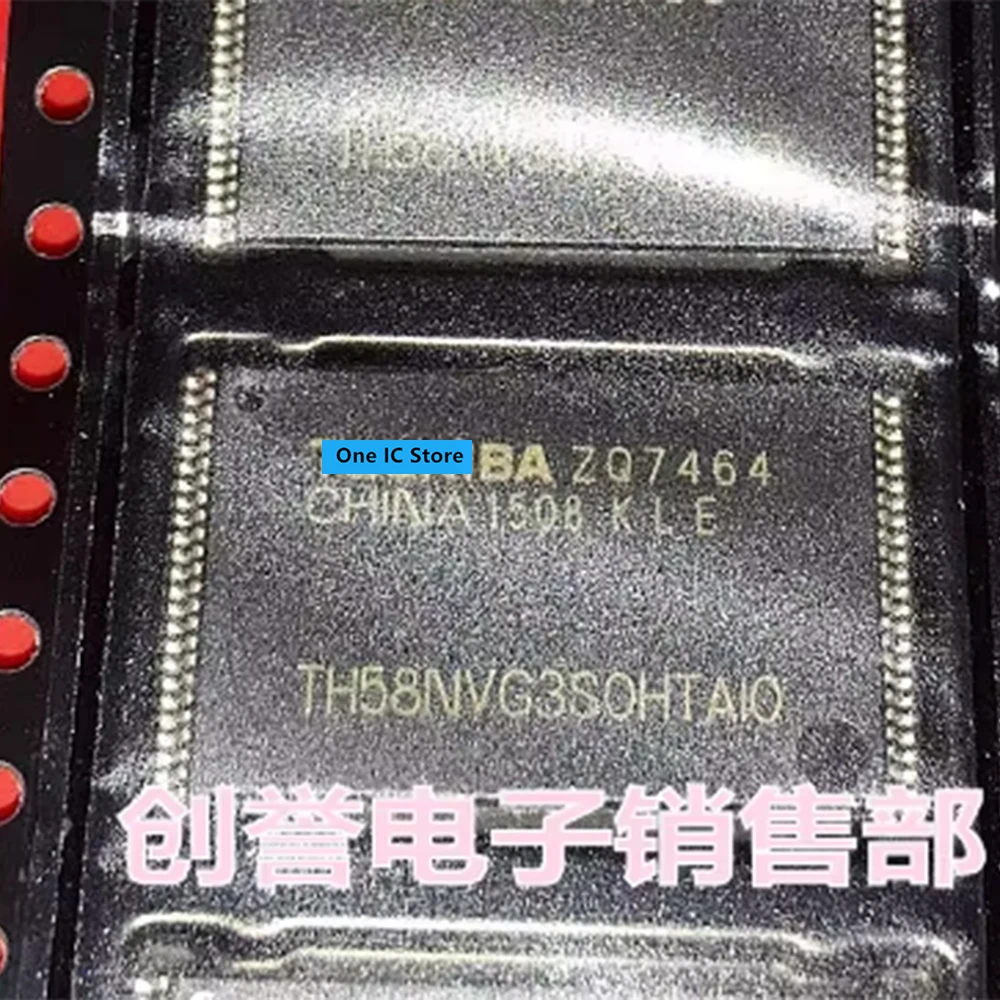 

100% Original TH58NVG3S0HTAI0 SOP Brand New Genuine Ic