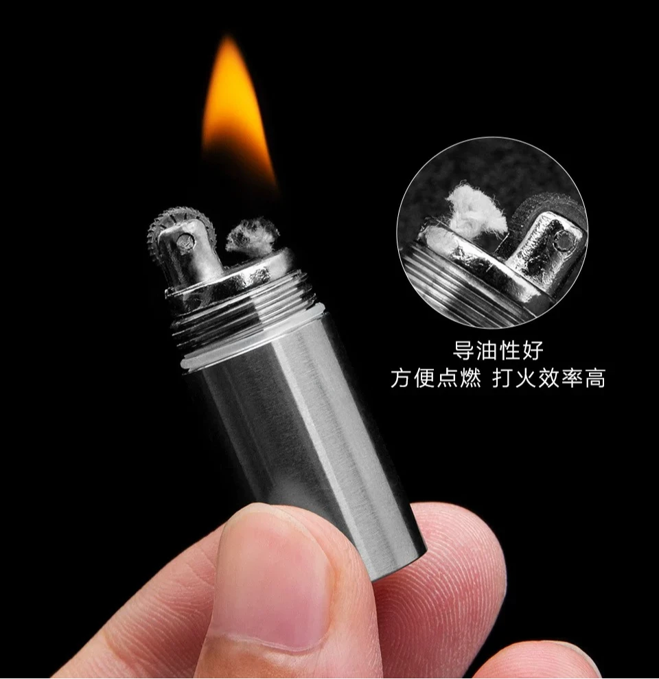 Titanium Alloy Mini Lighter Keychain Outdoor Portable Lighter Fashionable Hanging Accessory for Both Men and Women