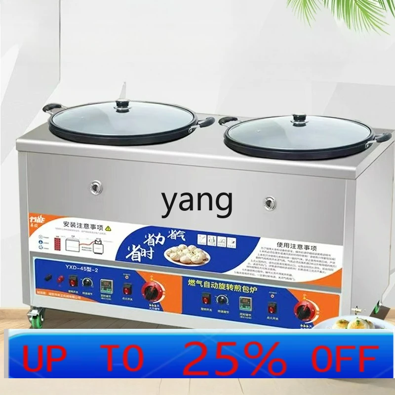 LTT Commercial fresh frying bag stove Special pan for water frying bag Commercial automatic rotary frying bag stove