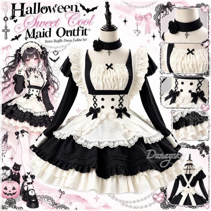 ​​Japanese Ruffle Lolita Dress Maid Costume For Anime Gather Sweet Cool Maid Set Retro Comic Con Role Play Full Outfit Halloween