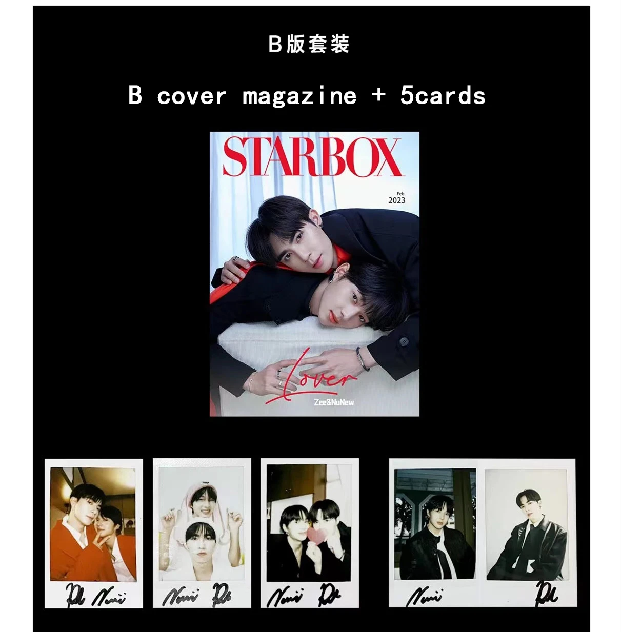 Zee & NuNew: Lover Cover Magazine STARBOX Magazine Card Poster 2023