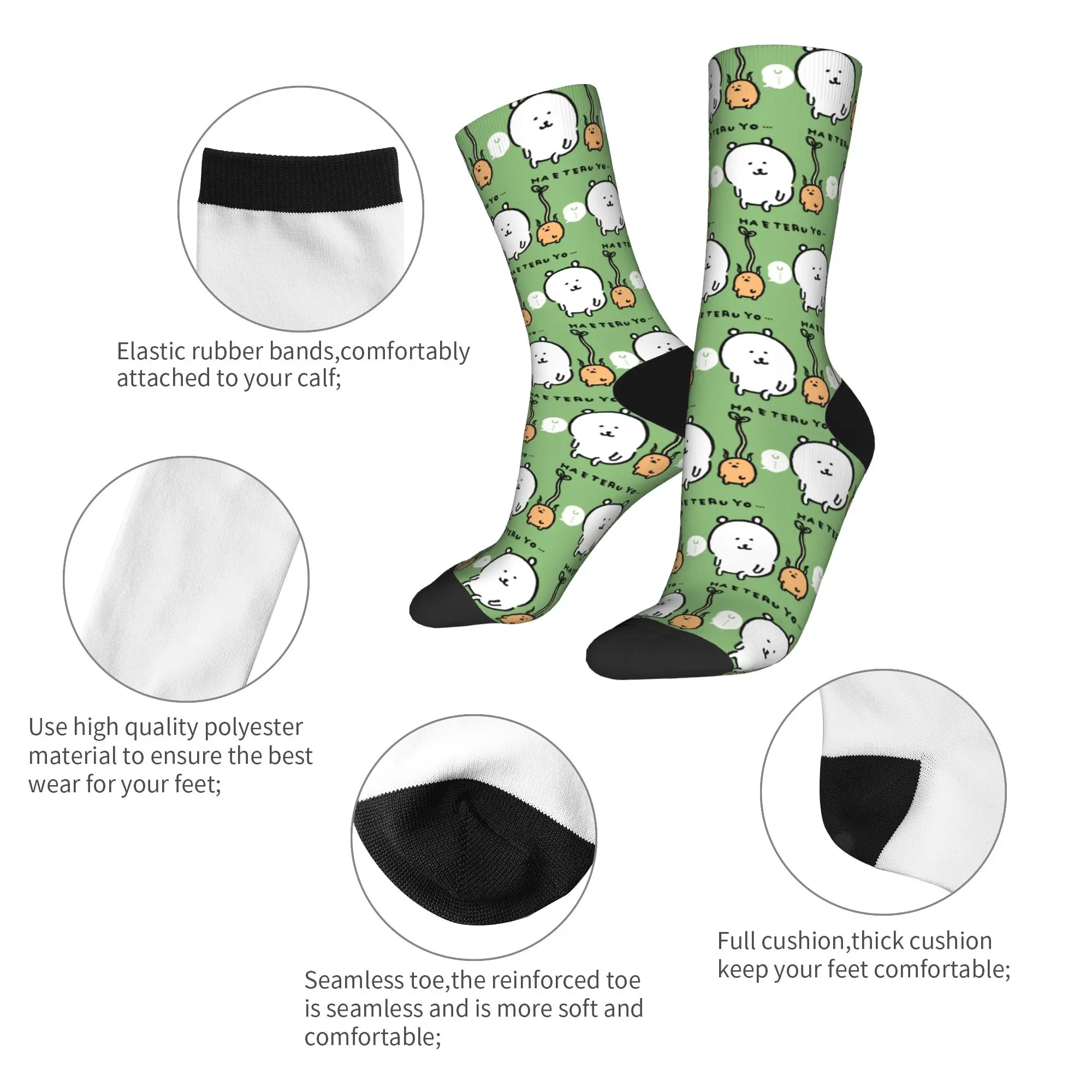 Joke Bear Haeteru Yo Cartoon Sokken Mannen Vrouwen Grappig Gelukkig Sokken Harajuku Lente Zomer Herfst Winter Midden Buis Sokken Gift