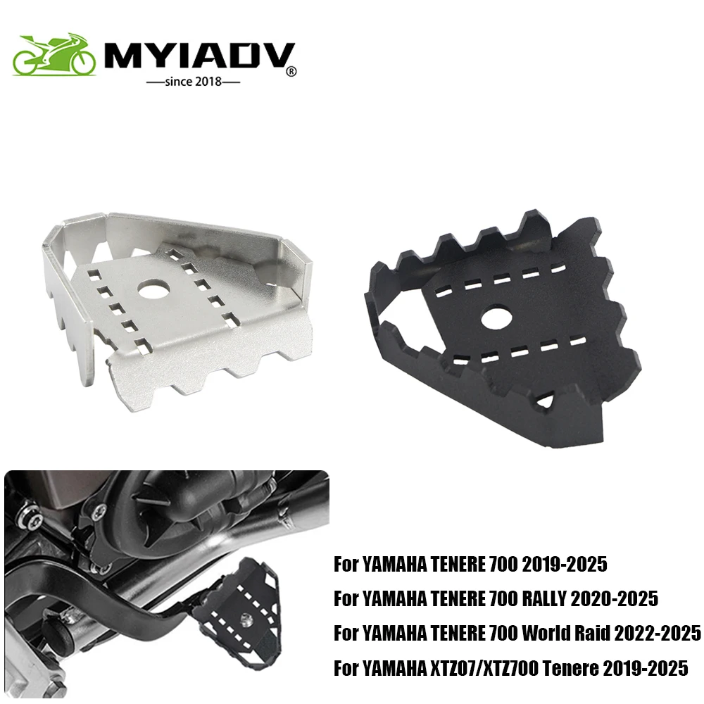 

For YAMAHA Tenere 700 XTZ 700 690 Rally 2025 Motorcycle Rear Foot Brake Lever Step Tips Extension Plate Enlarge Pedal Extender