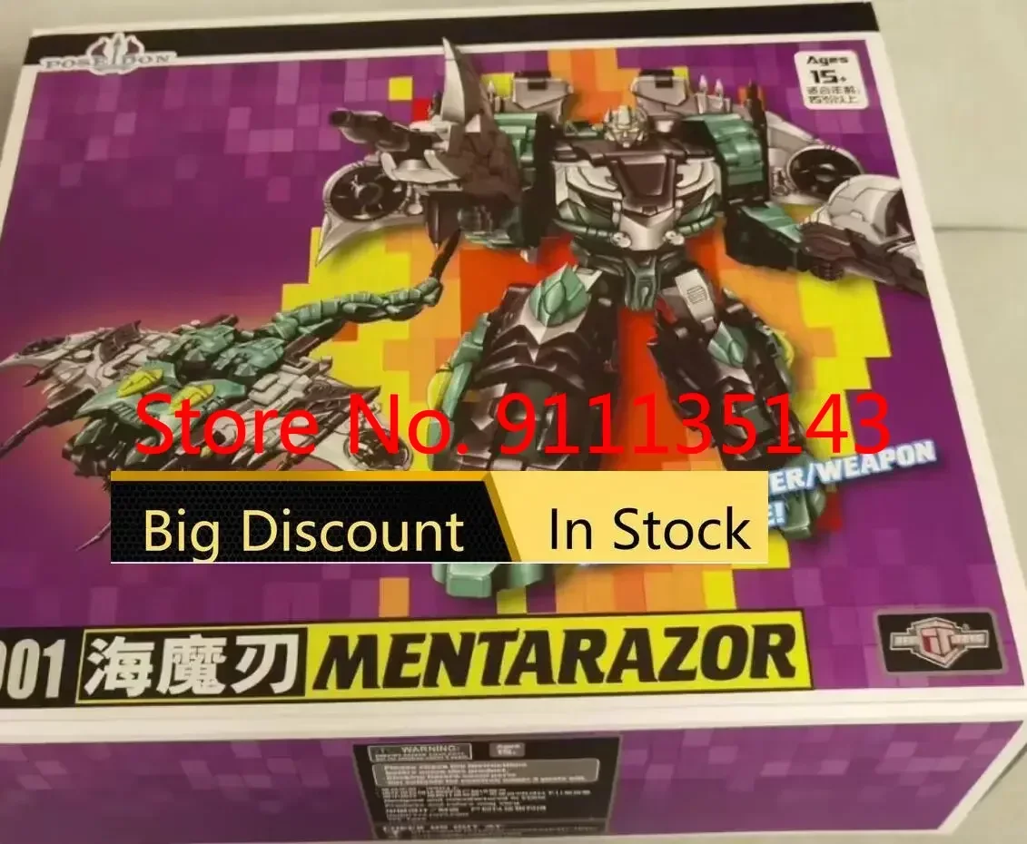 

Tfc Poseidon P-01 Mentarazor в наличии