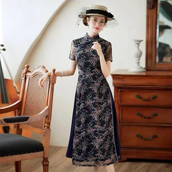 Long Chinese style qipao skirt 2024 spring/summer new retro ethnic style silk linen slim fit dress