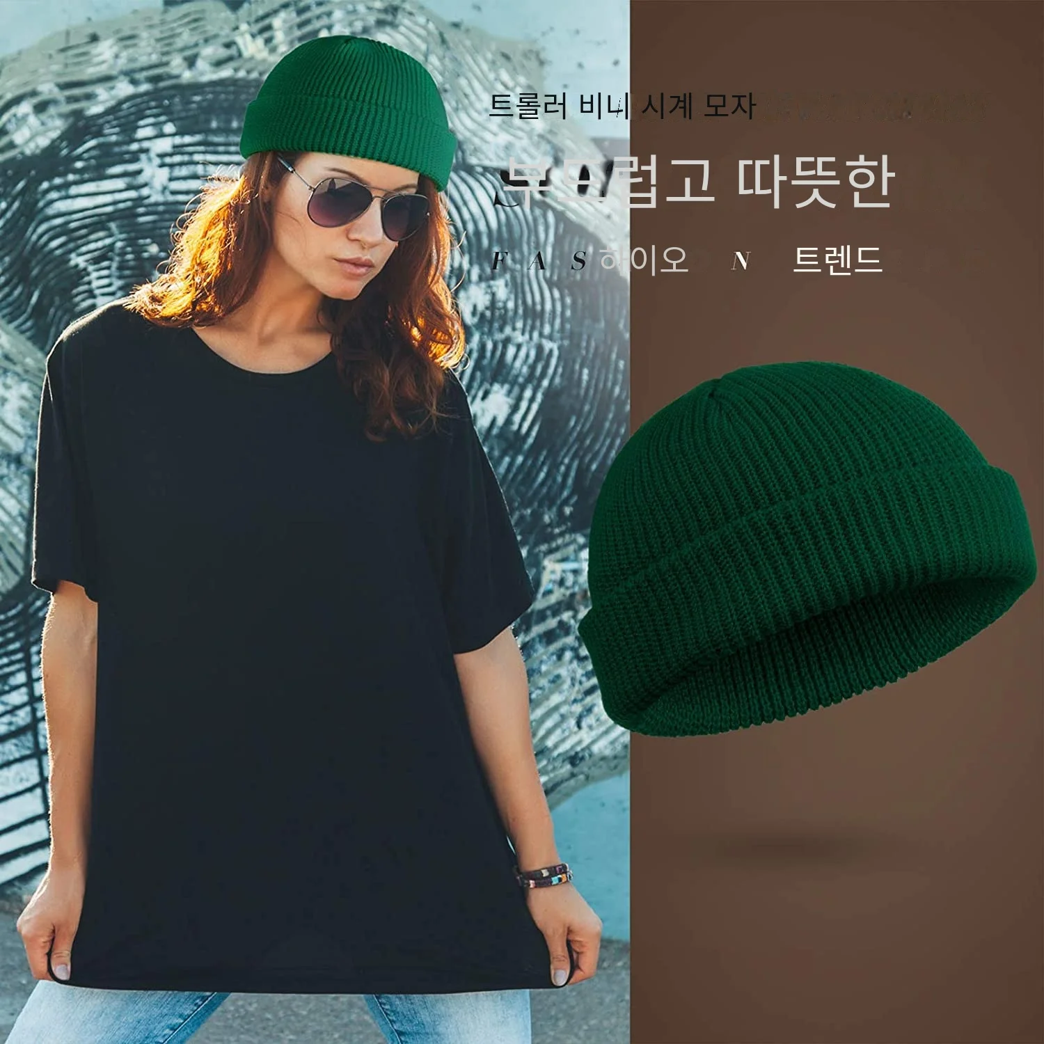 Beanie Knit Hats Boy Skullcap Sailor Caps Cuffs Retro Navy Short Hat Solid Color Unisex Winter Warm Cap Roll-up Edge