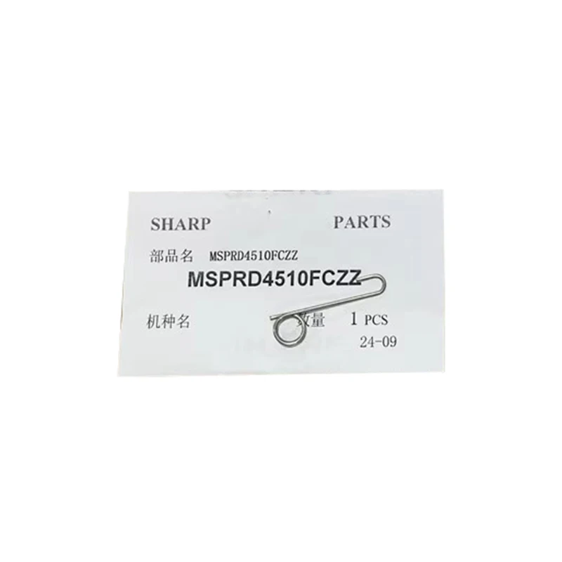

MSPRD4510FCZZ springs for Sharp MX 6508 7508 6581 7581 BP 7582 9082 SF 654 754 651 751 N D