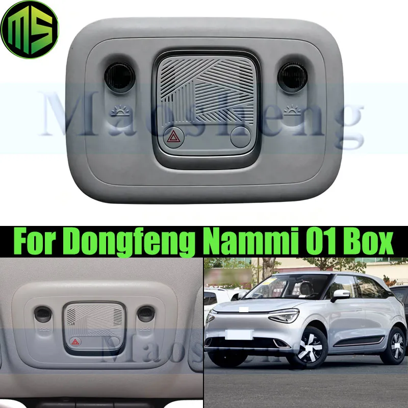 luce-di-lettura-interna-maosheng-lampada-a-soffitto-per-dongfeng-nammi-01-box-car-luce-di-lettura-interna-z2000502b4