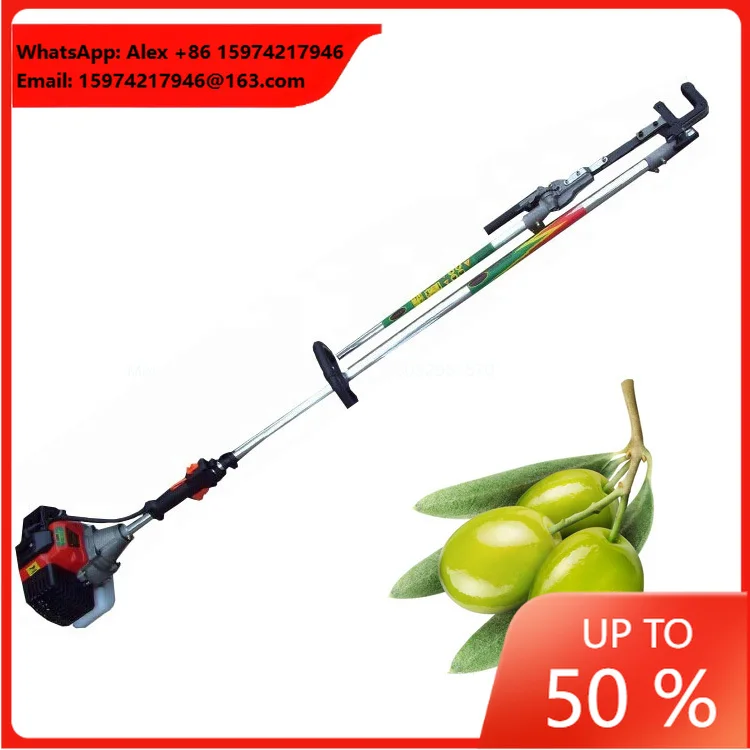 Professional Olive Tree Shaker For Sale