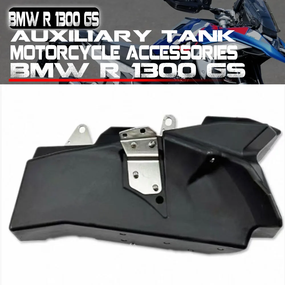 FOR BMW R1300GS Motorcycle Auxiliary Fuel Tank 1300GSADV Modified Parts Enlarge The Spare Fuel Tank 15 Liters