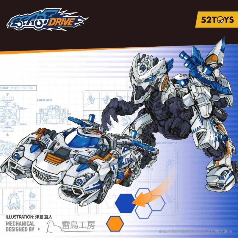 In Stock 52TOYS BeastDrive BD-01 WHEEL RAPTOR Velociraptor Model Kit Deformation Robot Action Figure Collectible Toys Converting