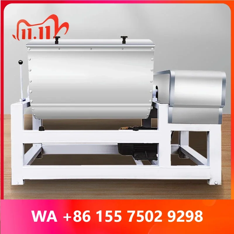 3000W Dough Mixer Commercial Ful Automatic Large Kneading hine 25/50/75kg Dough Mixer Commercial dough mixer
