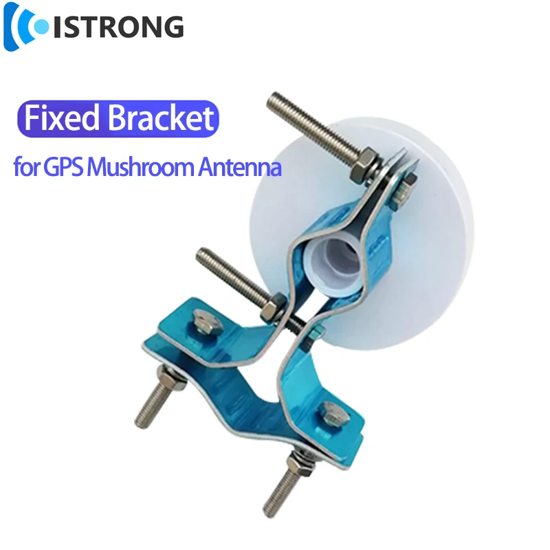 Outdoor Marine GPS Mushroom Antenna Mount Clip Antenna Fixed Bracket Clamp Adjustable Angle Universal Pole Aluminum Material