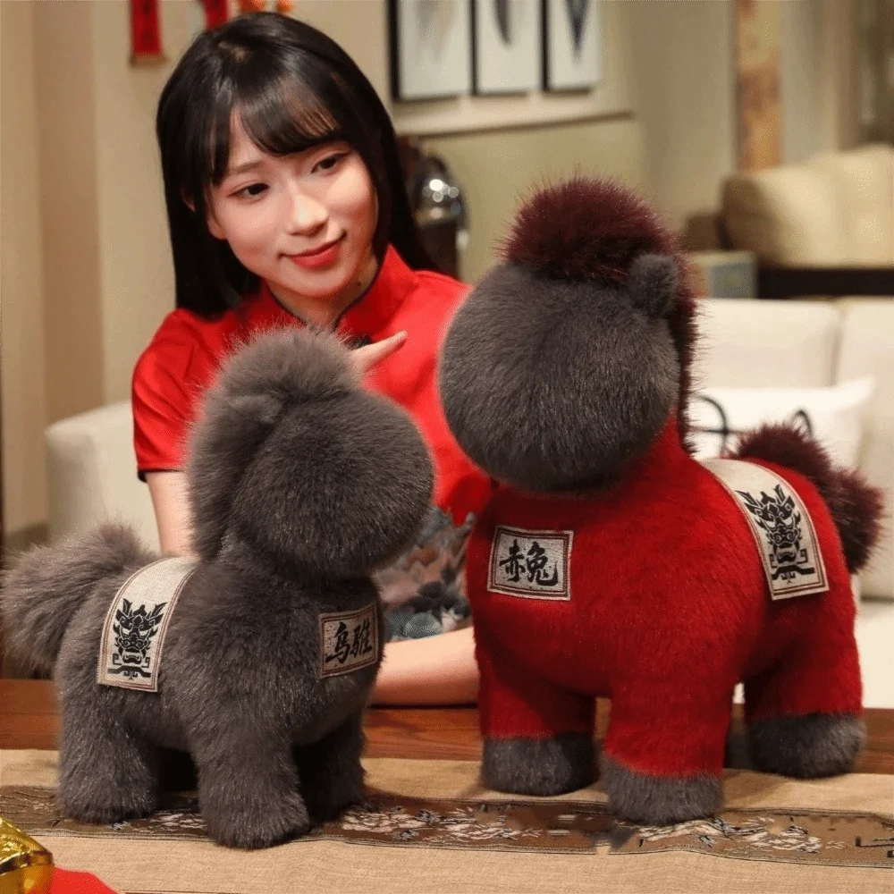 

Милая мягкая кукла-талисман лошади, пушистая 25 см, плюшевая кукла-лошадь, полипропиленовая хлопковая наполнитель, мультяшные мягкие игрушки, подарок