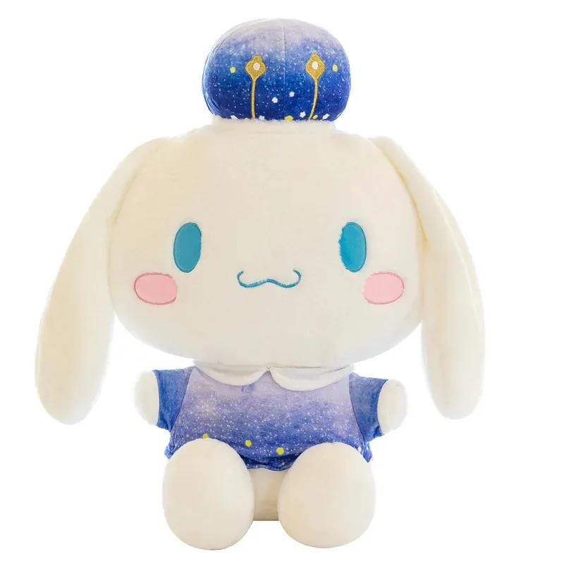 

Подушка Sanrio Cinnamoroll 30-60 см, мягкая кукла со звездным небом, детская милая плюшевая игрушка, подарок на день рождения, Рождество, мультяшный персонаж для девочек