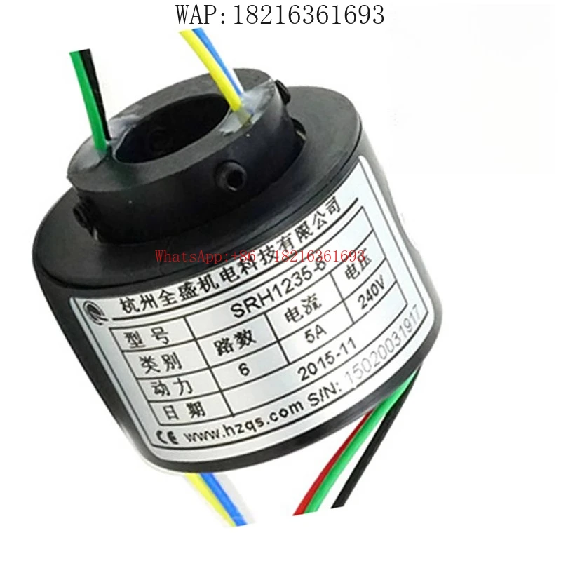 Via Slip Ring Condu…
