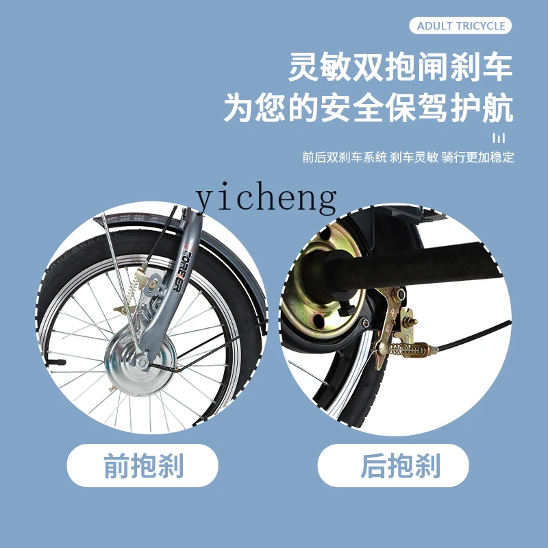 Zk Elderly Scooter Tri-Wheel Bike Adult Power Pedal Bicycle