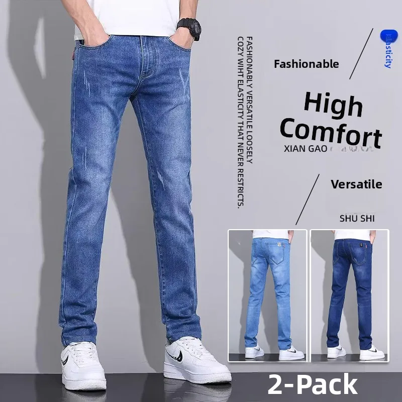 

Модные мужские джинсы больших размеров с высокой талией, прямые, повседневные брюки, осень-зима, новинка, облегающий крой, с эффектом удлинения