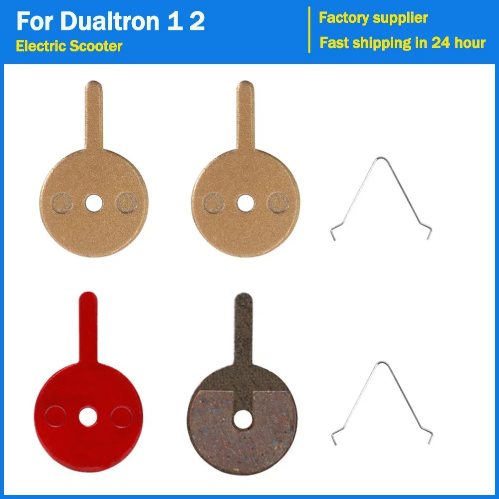 Disc Brake Pad Composite Ceramics & Metal for Dualtron 1 2 Ultra Spider for Speedway 4 5 Electric Scooter TÜV Certificate DT