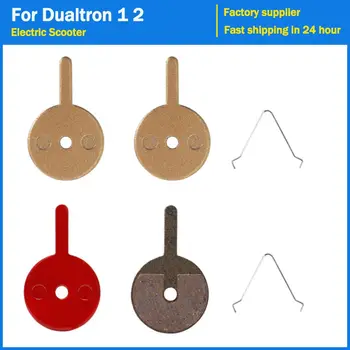 10 最佳銷售 踏板車煞車片 - №1