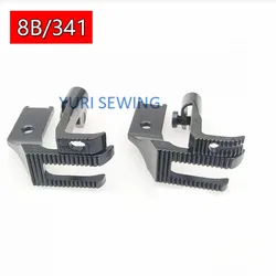 8B/341 high-speed machine bilateral toothed presser foot with toothed industrial sewing machine parts