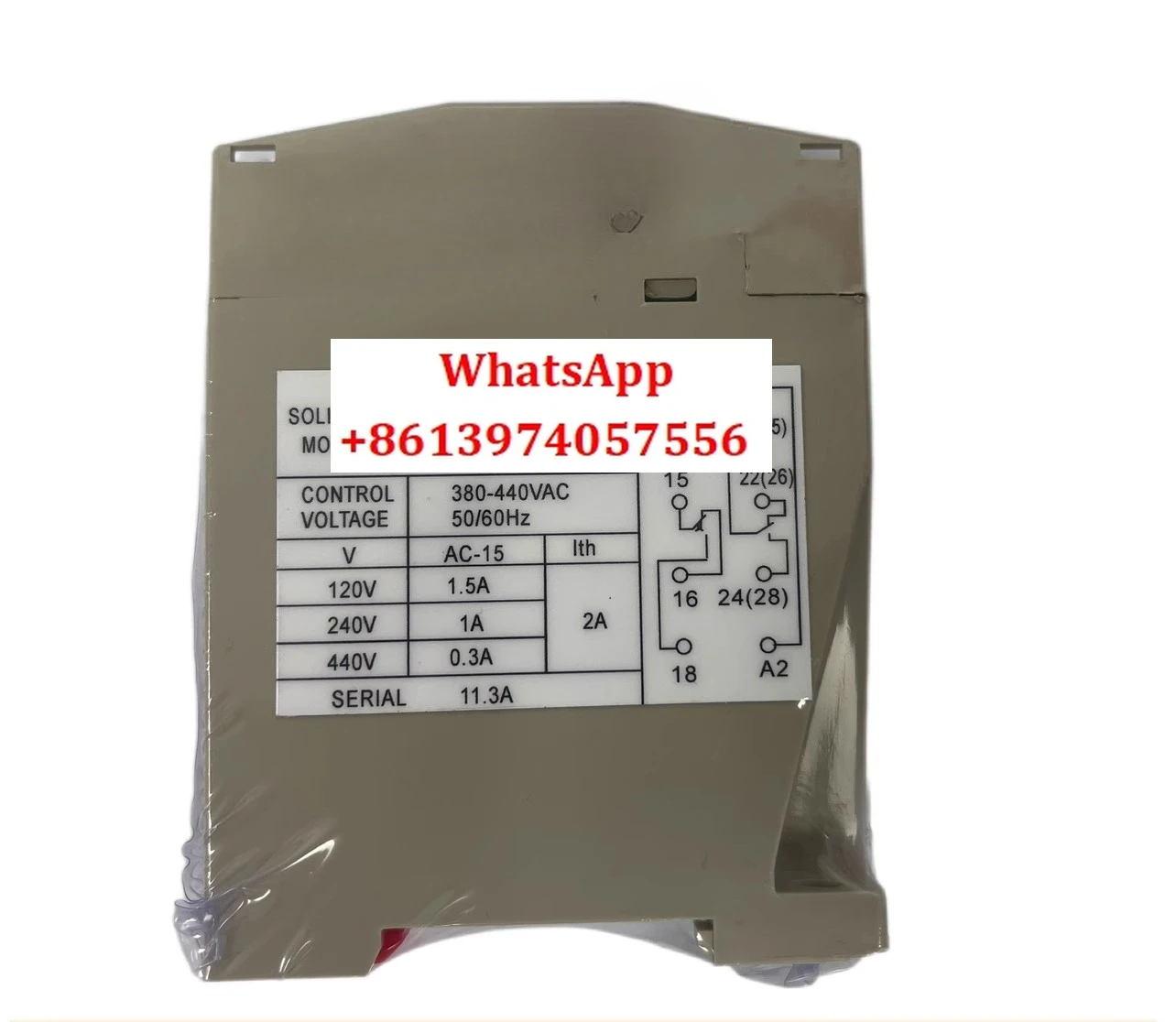 

Original brand new controller SRS-HNPS 380V-440VAC upgraded version