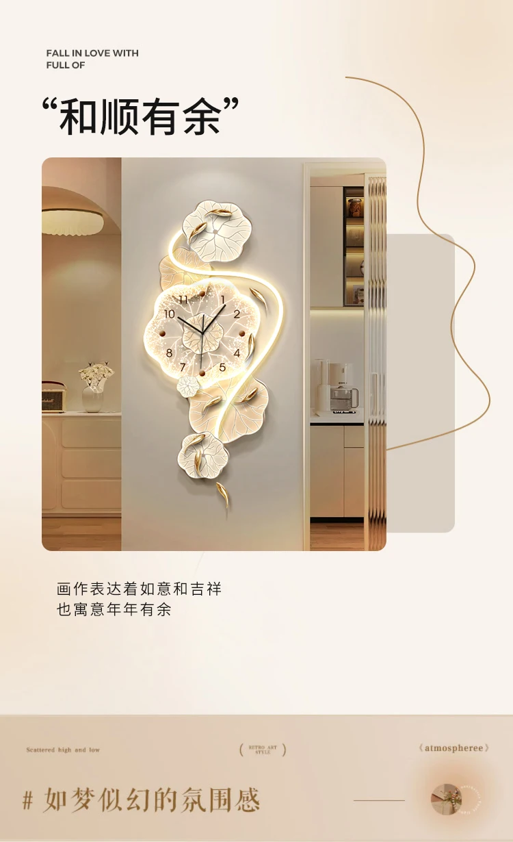 3d stereo nine-fish chart clock decorative painting cream wind TV background wall living room clock wall dining room wall clock