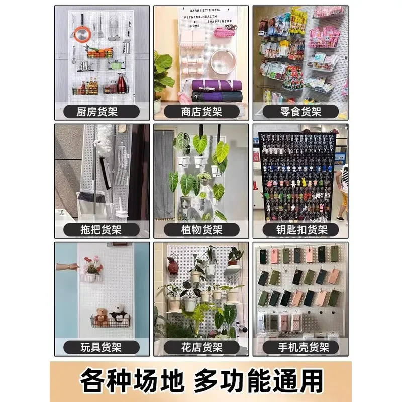for Movable Hole Plate Storage Rack Hardware Tool Swing Rack Wall Mounted Pegboard Organizer Garage Workshop Tool Holder