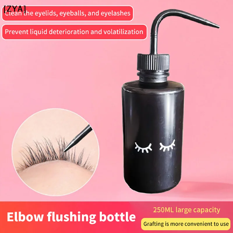 250ml Water Squirt Bottle Safety Rinse Bottle Watering Tools Plastic Squeeze Washing Bottle For Eyelash Extension Tattoo[ZYA]