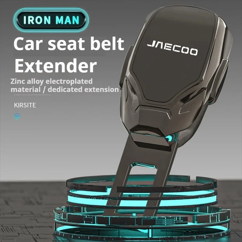 1Pc Jaecoo Auto Seat Belt Buckle Extension Connector Fit Chery S5 O5 E5 C5 PRO PHEV Tiggo 5 8 7 Arrizo Jetour X70 Car Accessory