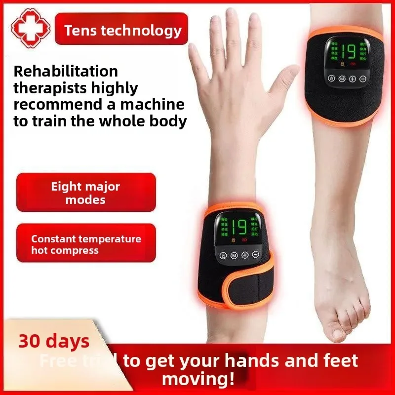 Home used hand trainer arm leg foot arm finger cover exercise function muscle relaxation electric pulse stimulation massager Ele